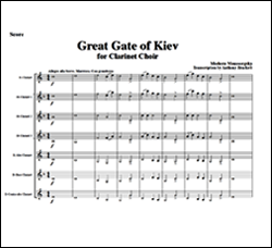 score page