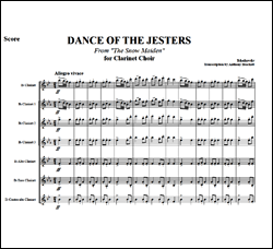 score page
