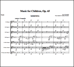 score page