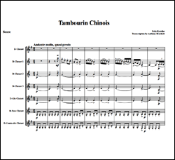 score page