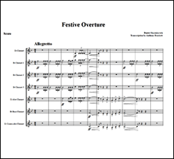 score page